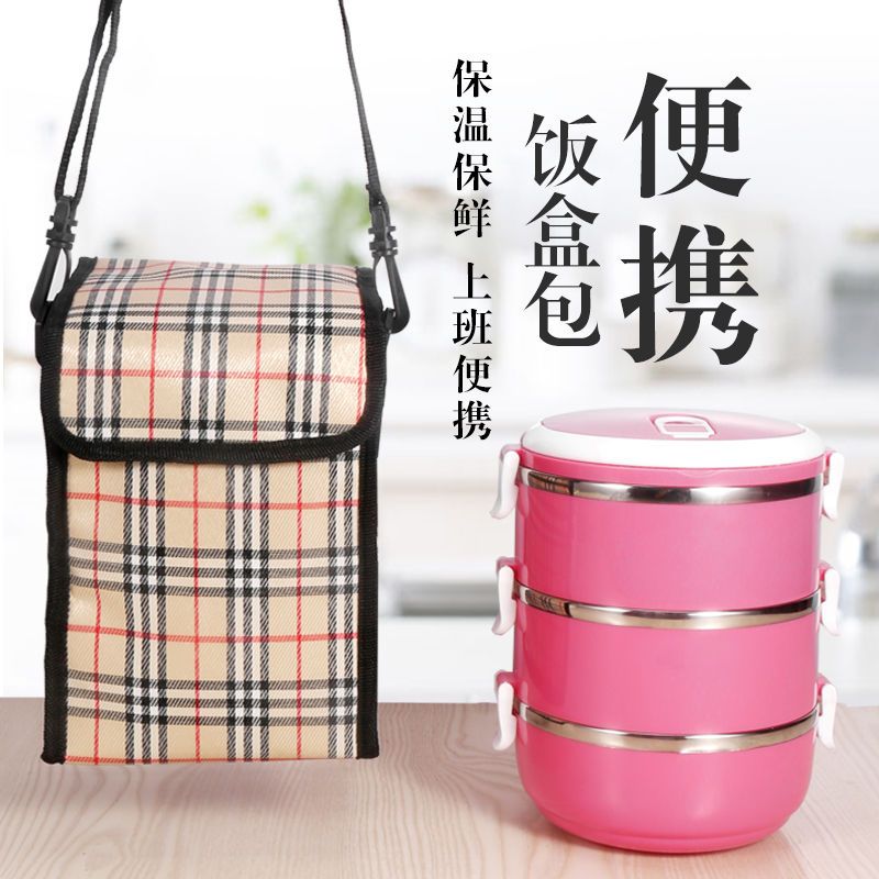 方形加厚保温袋大号午餐包便当包保温桶袋子防水手提提锅包