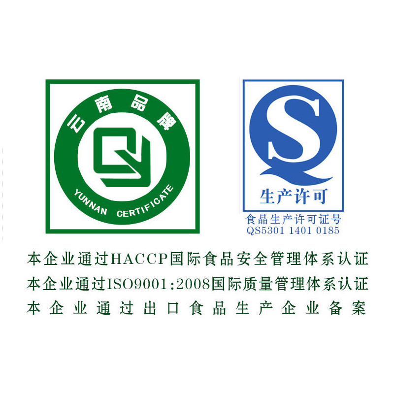 茶窝茶叶 迷你小沱茶 云南普洱茶生茶 七彩云南 糯香 小金沱 普洱茶 云南茶叶 茗茶 生茶 45克/盒 糯香普洱茶