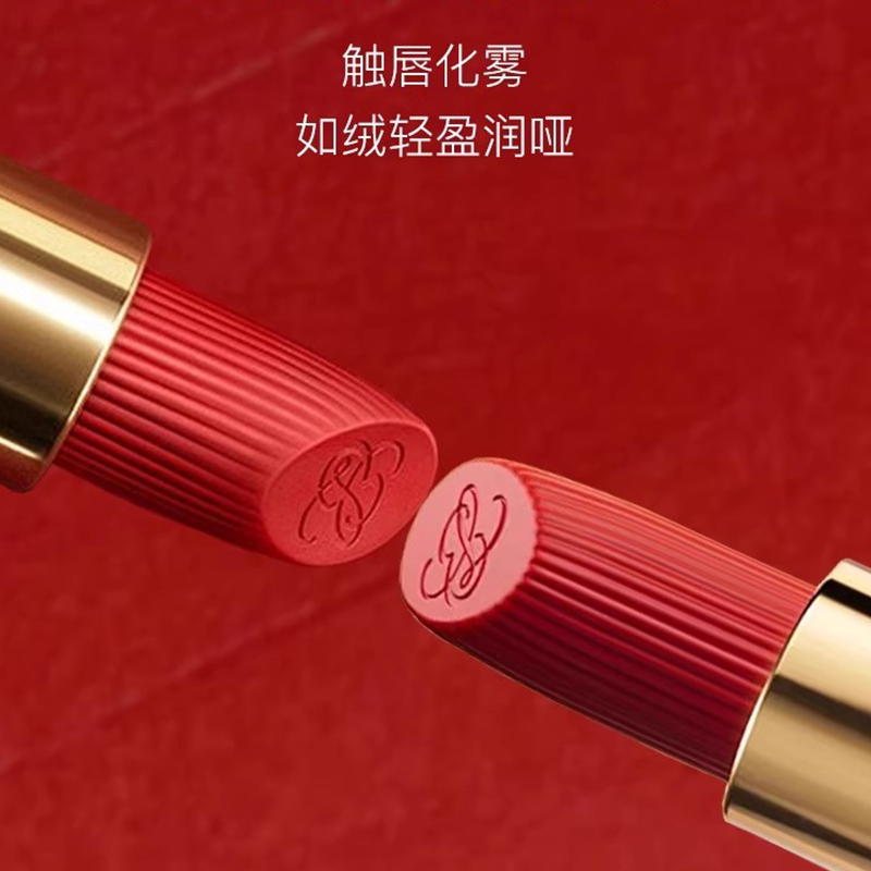 [国内专柜正品,礼盒装]雅诗兰黛倾慕唇膏3.5g 丝绒系列333#21 干枫叶色高清大图