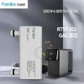 帮客材配 净水器R75FJ01净水机 GAC滤芯 后置活性炭滤芯