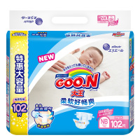 GOO.N 大王环贴式纸尿裤 维E纸尿裤 新生儿用NB102片(5kg以下) 新生儿尿不湿