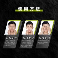欧莱雅(LOREAL)男士控油炭爽双效洁面膏100ml 控油平衡;深层清洁洁面乳洗面奶
