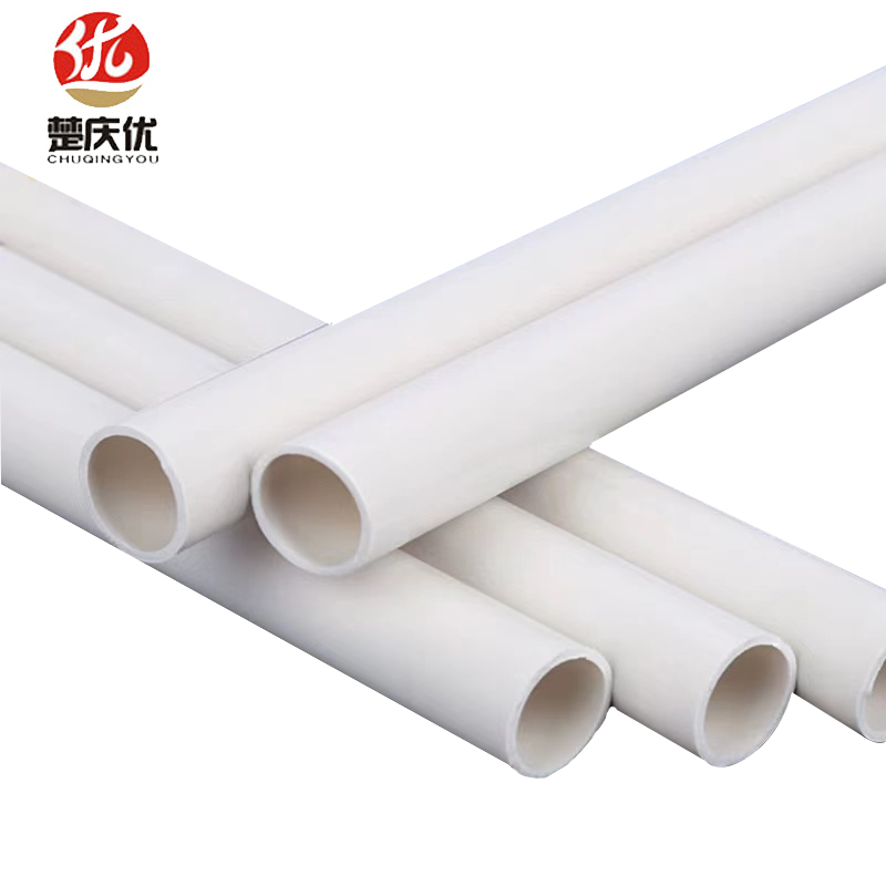 楚庆优 PVC穿线管电线套管阻燃走线管布线管 90MM 米高清大图