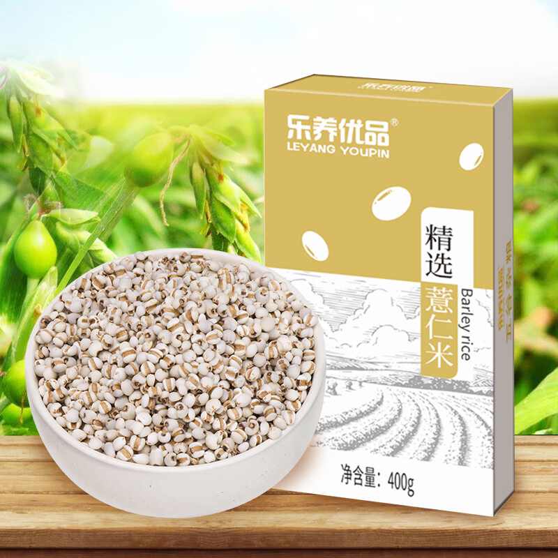 乐养 优品 精选薏仁400g