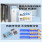美的(Midea)中央空调 5匹柜式空调 商用5p柜机立式 一级能效 380V RFD-120LW/BSDN8Y-PA4