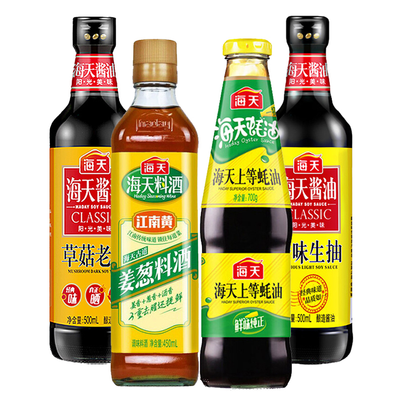 海天草菇老抽500mL+鲜味生抽500mL+古道姜葱料酒450mL+上等蚝油700g调味品组合装家用炒菜套装