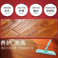 心居客 木地板蜡实木复合保养液体500ml打蜡护理精油清洁剂家具抛光家用