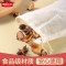 新鲜生活 茶包袋煎药佐料卤料煲汤过滤袋食品级一次性无纺布纱布袋 7485佐料袋9.5cm*15cm*12只*5包
