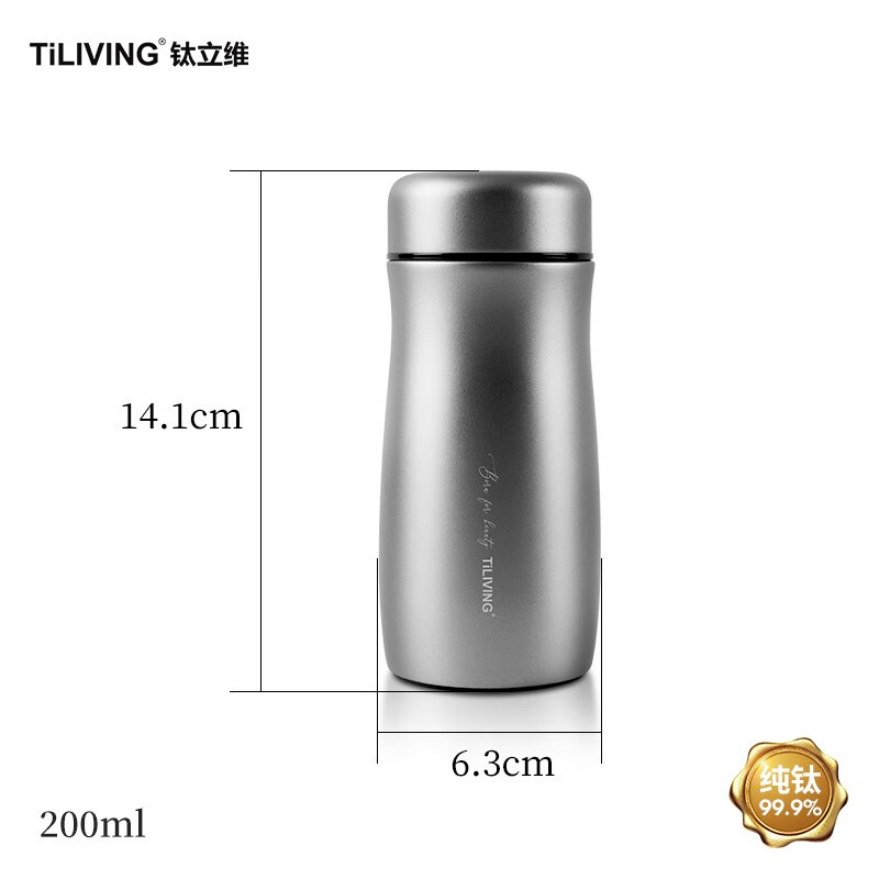 TILIVING （钛立维）纯钛保温杯女士小灯泡杯双层迷你便携简约时尚水杯子高清大图