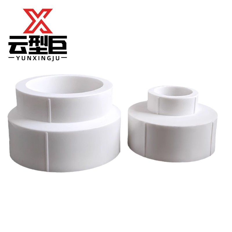 云型巨 PPR变径直接 PPR管配件 塑料管配件 63*40mm 单位:个高清大图