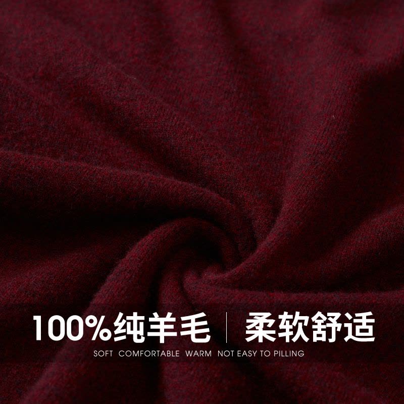 BaLuoShang100纯毛衫秋冬季本命中老年轻款酒红色毛衣半高领加厚男士绒毛衣图片