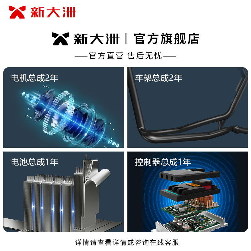 派乐/PALLA 塔塔 新国标48V18Ah石墨烯电动自行车成人超长续航二轮踏板电瓶车 水雾桃粉