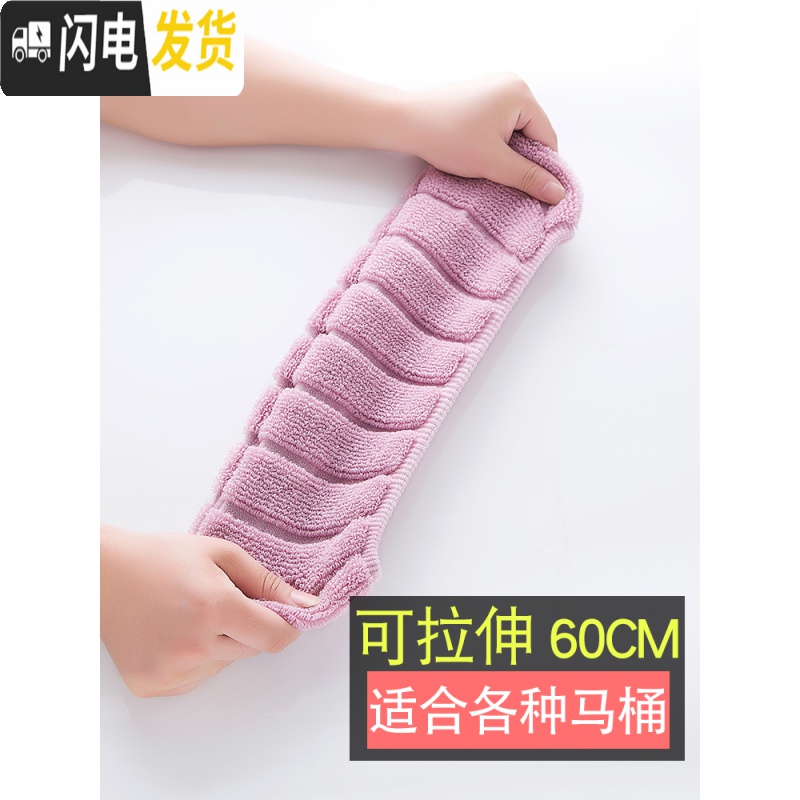 三维工匠2个装 加厚马桶坐垫马桶垫家用坐便套马桶圈垫坐便器垫圈通用冬季高清大图