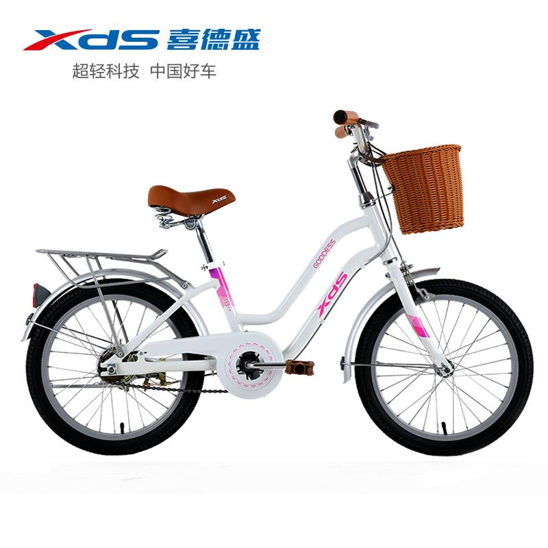 XDS喜德盛女神18/20/22寸铝合金淑女车6-14岁女童青少年儿童自行车车高清大图