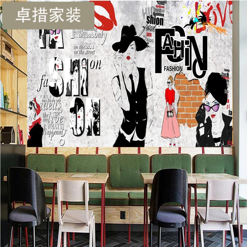 复古怀旧砖墙底纹女孩背景墙餐厅咖啡小吃店休闲吧服装店墙纸壁画壹德壹