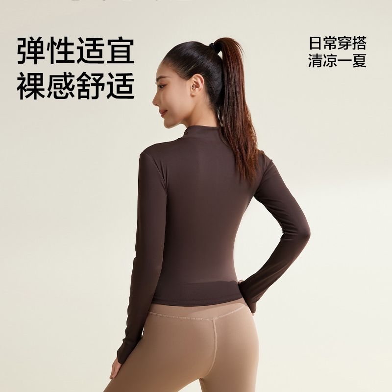 lalplna/袋鼠 修身防晒衣夏季瑜伽外套运动速干透气防紫外线防晒衣高清大图