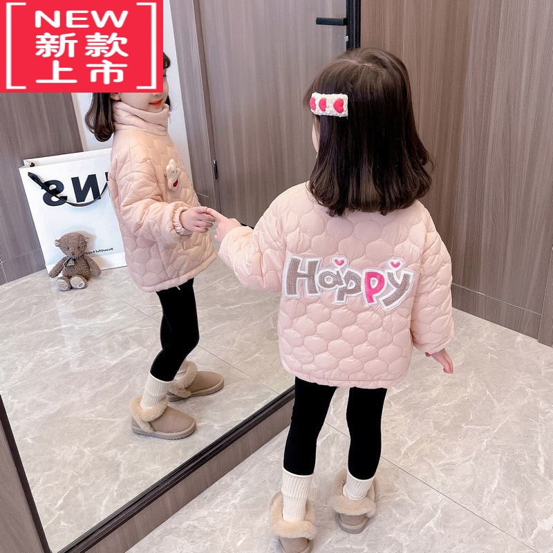 可莉允女童秋冬装棉服儿童公主棉衣女宝宝冬季洋气加绒加厚轻薄保暖外套