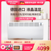 德国斯宝亚创CON新款德国原装进口对流式取暖器电暖气速热液晶显示屏恒温高端家用 CON 30 Premium