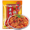 桥头飘香 水煮肉片调料120g 袋装 麻辣味 炒菜底料 调味品 调味料 卤包香料