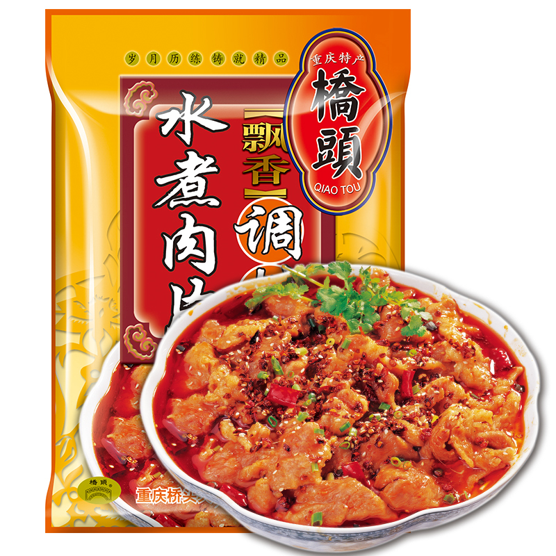 桥头飘香 水煮肉片调料120g 袋装 麻辣味 炒菜底料 调味品 调味料 卤包香料