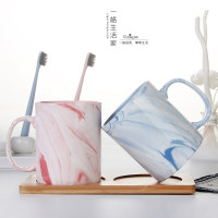 创意大理石纹陶瓷漱口杯刷牙杯子洗漱杯牙杯情侣牙刷杯浴室洗漱 三维工匠 大理石粉色(单杯)