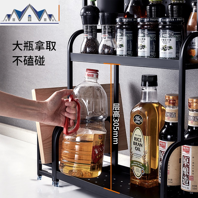 不锈钢厨房置物架黑色台面多功能用品家用大全调味品调料收纳刀架 三维工匠高清大图