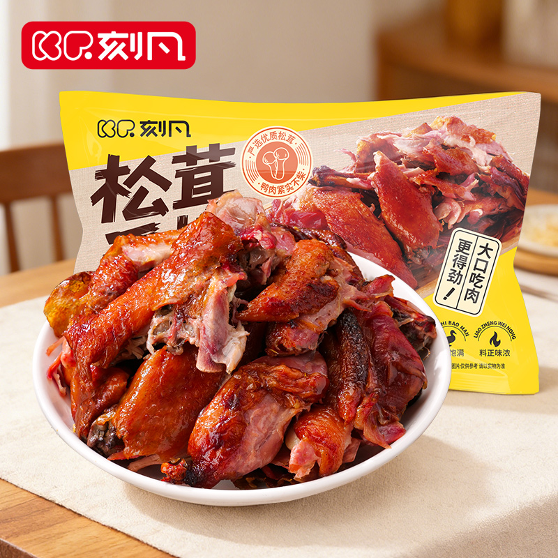 COMEFUN 刻凡 - 松茸手撕鸭排 300g高清大图