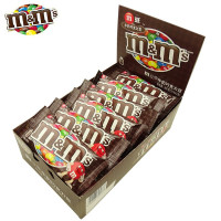 M&M豆 mm豆牛奶巧克力豆960g(40gX24包)整盒 黑色休闲零食