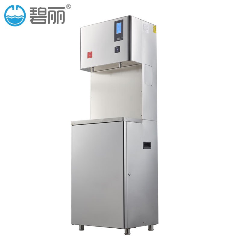 碧丽饮水机商用开水器RO反渗透直饮水机净水机校园工厂学校立式冷热一体全自动不锈钢开水炉