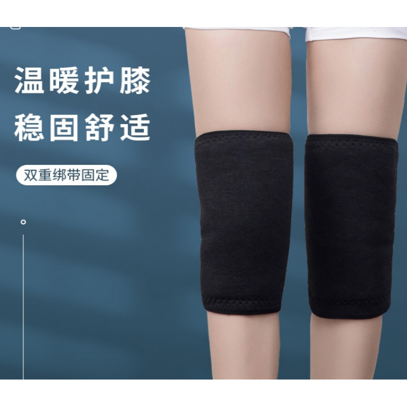 卡漫步 护膝 KMB-HX02 副高清大图