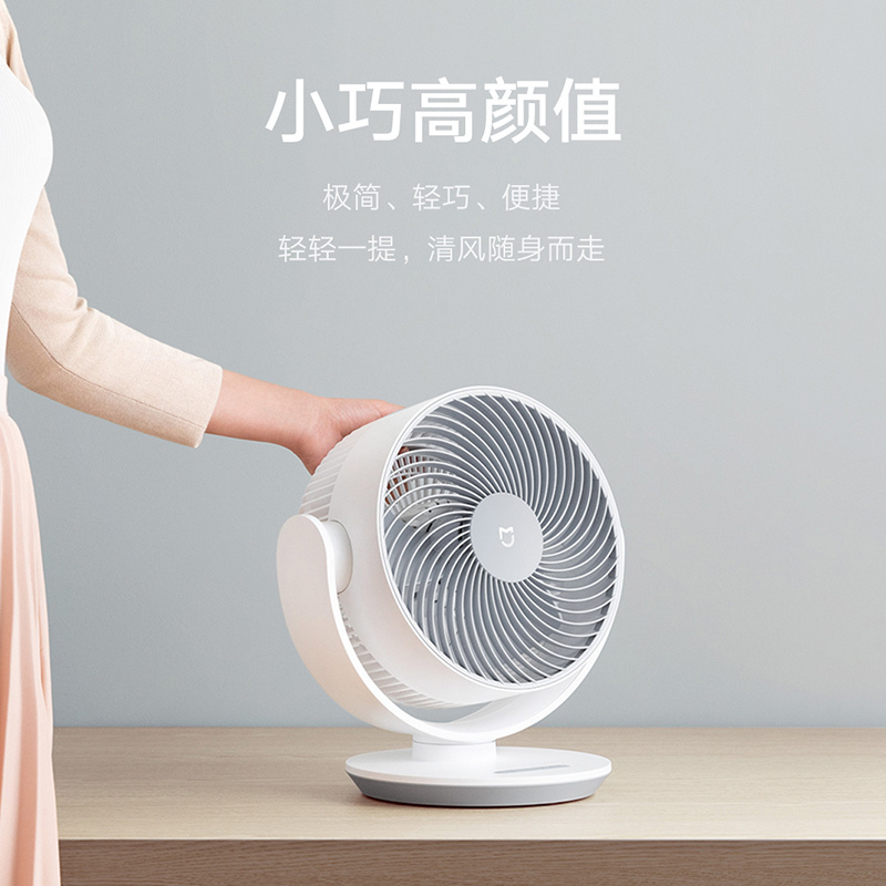 小米(mi)智能家居 小米智能产品【价格 图片 品牌 报价】-苏宁易购因