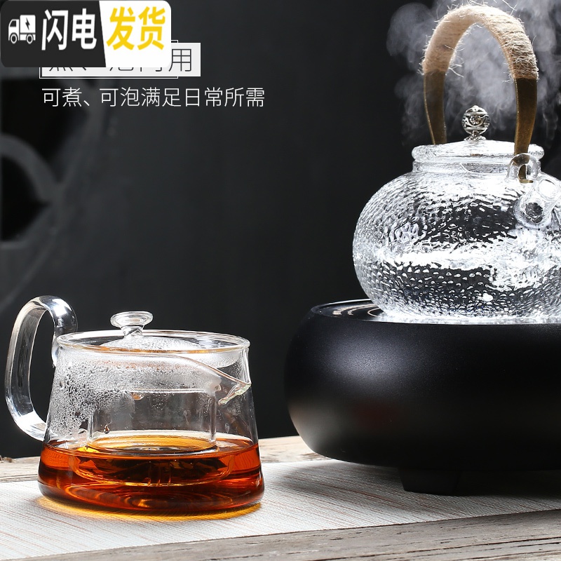 三维工匠日式透明全玻璃泡茶壶耐热高温过滤黑茶自动电陶炉煮茶器家用花茶 倾耳壶(透明)+木纹黄色电陶炉茶具高清大图
