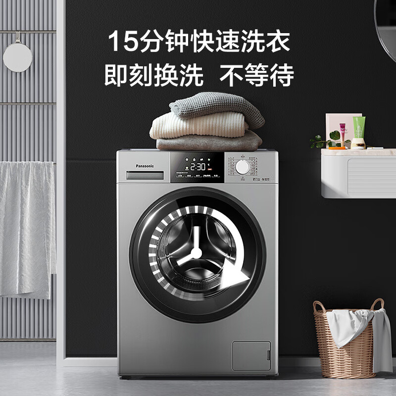 松下(Panasonic)全自动滚筒洗衣机10公斤 BLDC变频电机 桶自洁 A+洗净力 泡沫净XQG100-N1GS