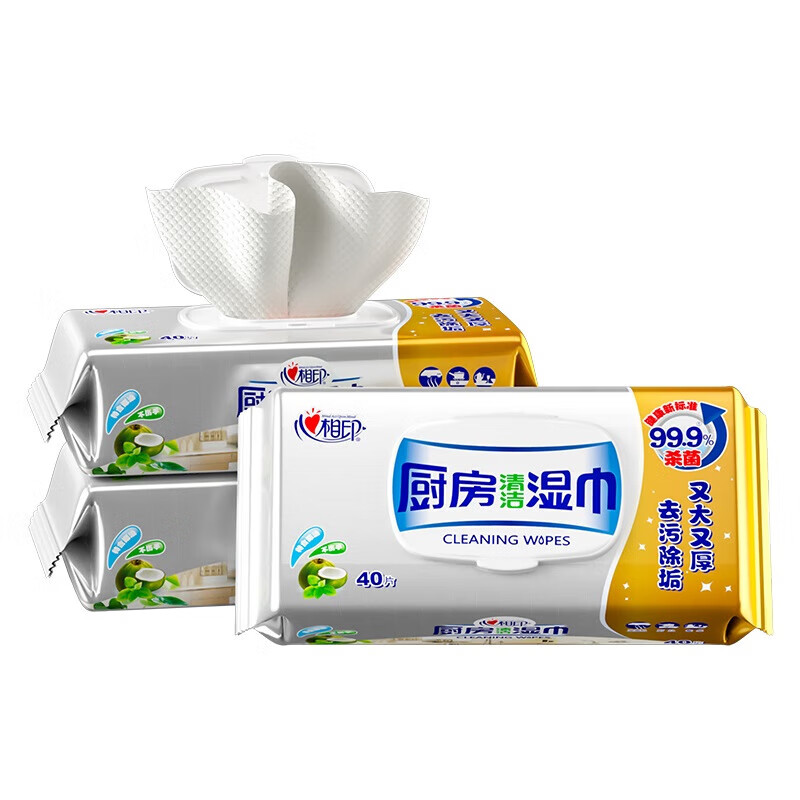 心相印厨房湿巾 40抽*3包(金装)高清大图