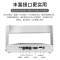 玮普纳 24英寸折叠一体机电脑 酷睿i5-3230M/8G内存/256G固态 内置蓝牙 5G双频WIFI 高清直面屏家用娱乐 网课学习 前台收银 商务办公 休闲游戏台式电脑整机