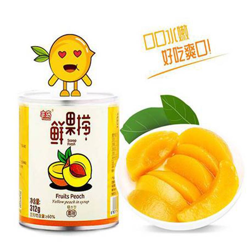 丰岛(fomdas) 丰岛鲜果捞 黄桃水果罐头312g*6罐/箱 开罐即食休闲零食