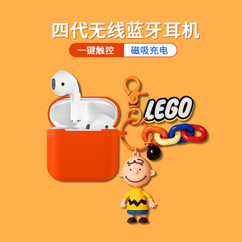 波格朗(POGLIAR) 四代无线蓝牙耳机入耳式苹果安卓通用双耳切换卡通可爱女生适用于华为vivo小米