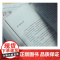 自由在高处熊培云 十周年纪念版新增八万字 文津奖得主致敬自由之作 十年沉淀重磅呈现社会学书籍 中学生寒暑假课外读物