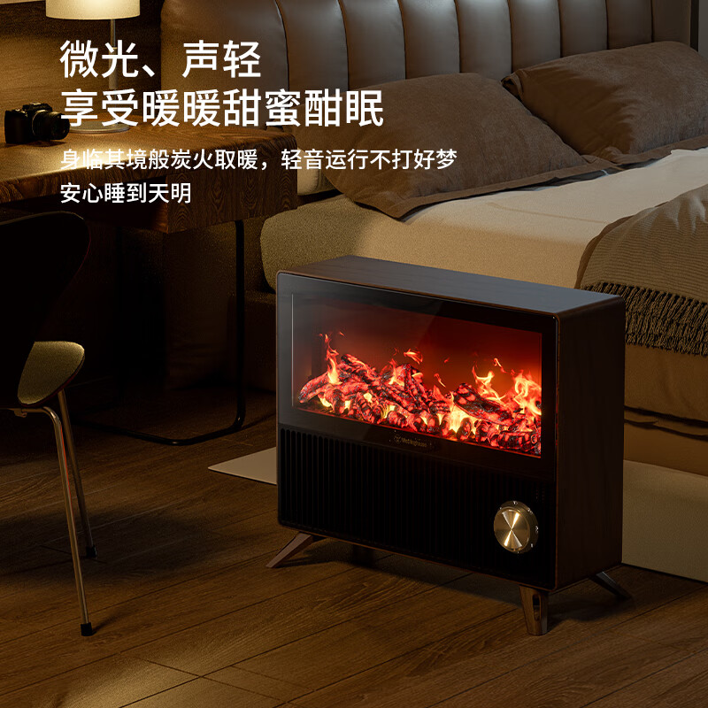 西屋 立式壁炉暖风机 WTH-672J [火焰壁炉]+快速升温高清大图