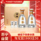 今世缘 国缘对开 柔雅型 42度 500ml *2瓶 礼盒装 苏宁自营