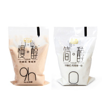 包邮 君乐宝慢醇整箱可选炭烧酸奶俄罗斯风味袋装 慢醇8袋+简醇7袋 共180gx15袋