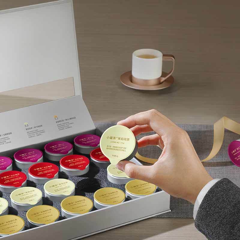 小罐茶 大师系列·组合茶20罐装(银罐)4.0版A 80g高清大图