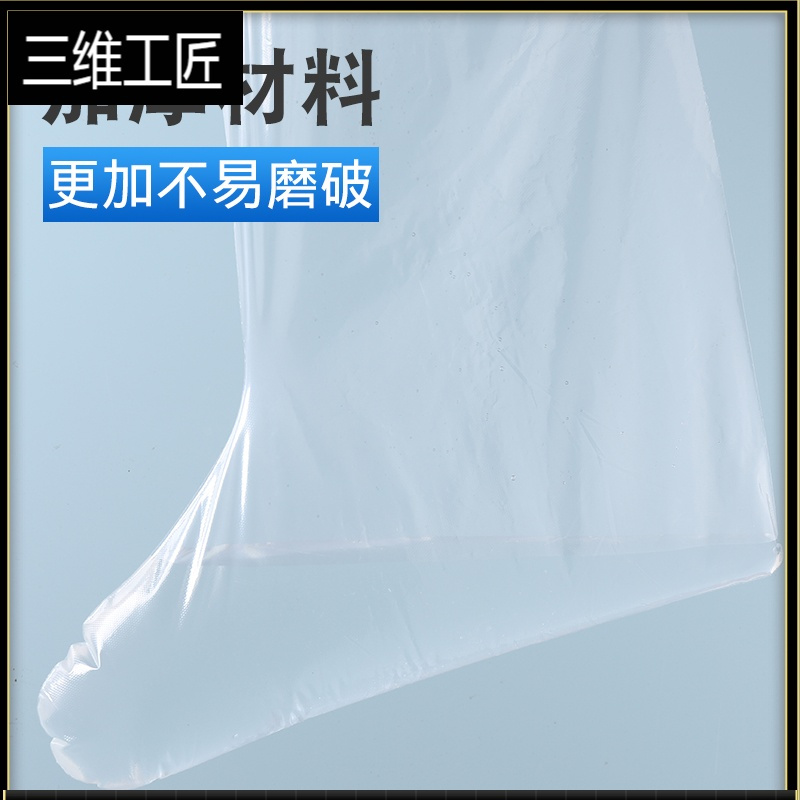 一次性鞋套 高筒加厚防水雨天雨鞋防滑透明器防雨鞋套