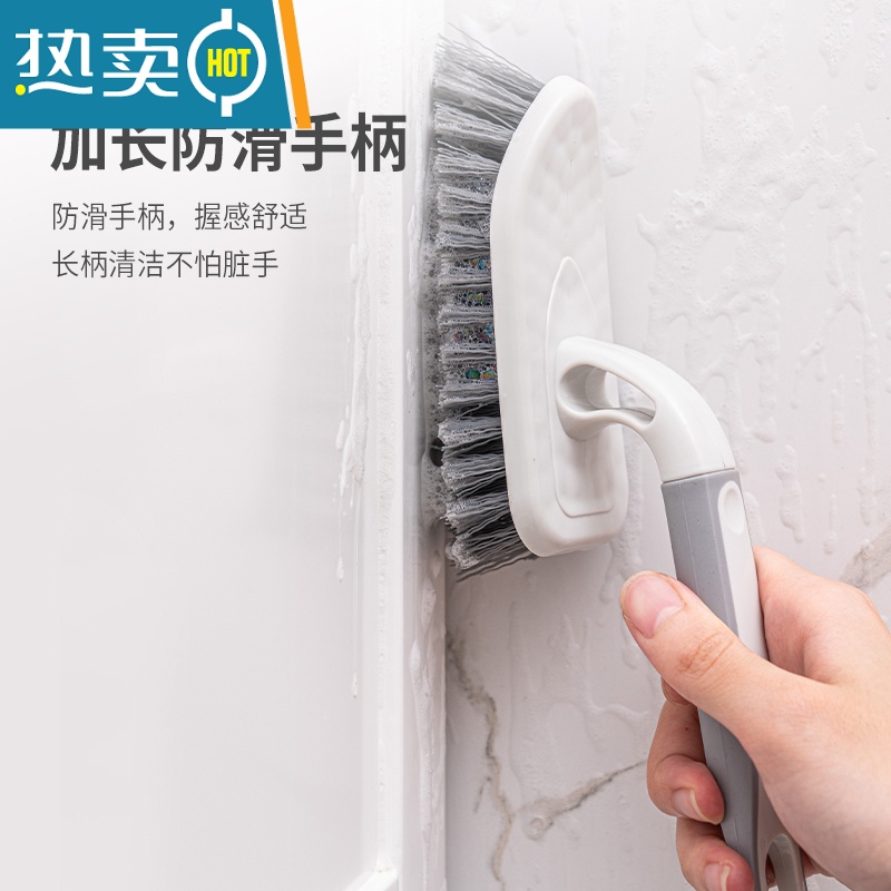 敬平地刷厕所卫生间多功能去污清洁刷子浴室瓷砖墙面浴缸无死角地板刷 粉色(手持款)高清大图