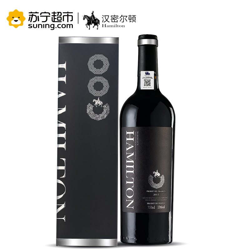 法国进口红酒 原瓶进口城堡级AOC汉密尔顿银樽干红葡萄酒 750ml*6瓶
