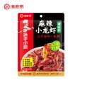 海底捞 麻辣小龙虾调味料200g
