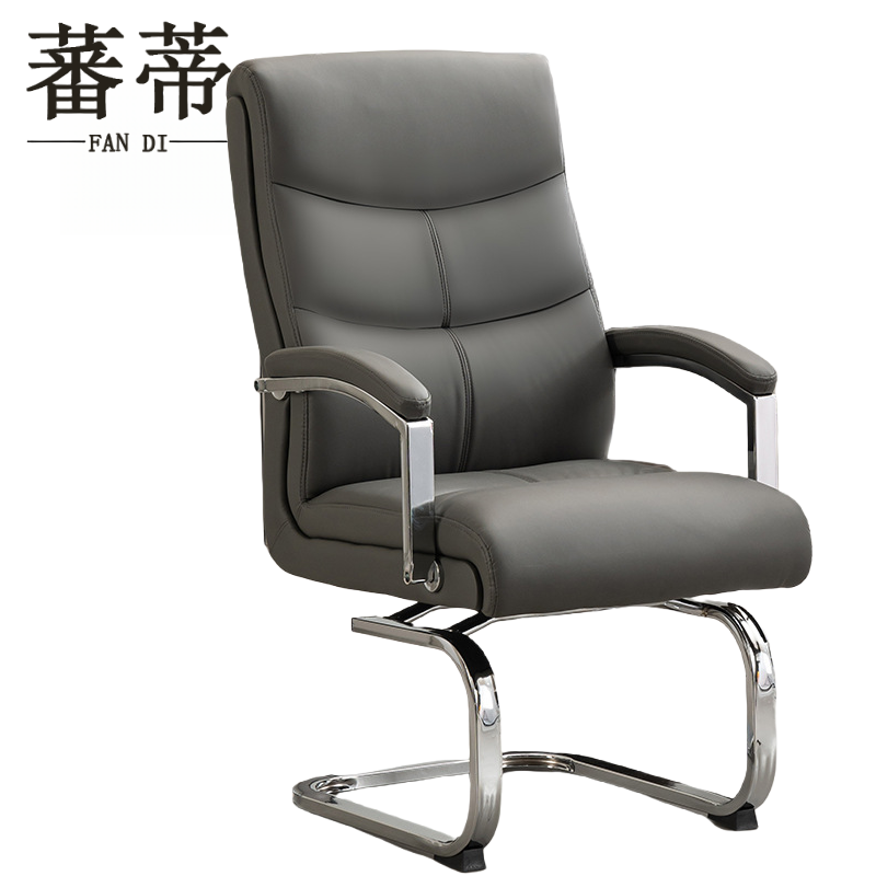 蕃蒂会议椅深灰色把高清大图