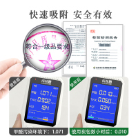 南林活性炭竹炭包去除甲醛新房装修急入住强力型吸附异味碳包家用净化除味3000g*2