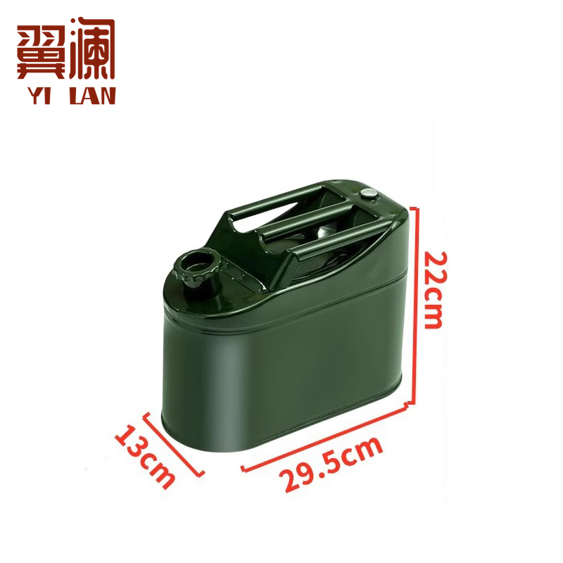 翼澜 铁油桶5升 个