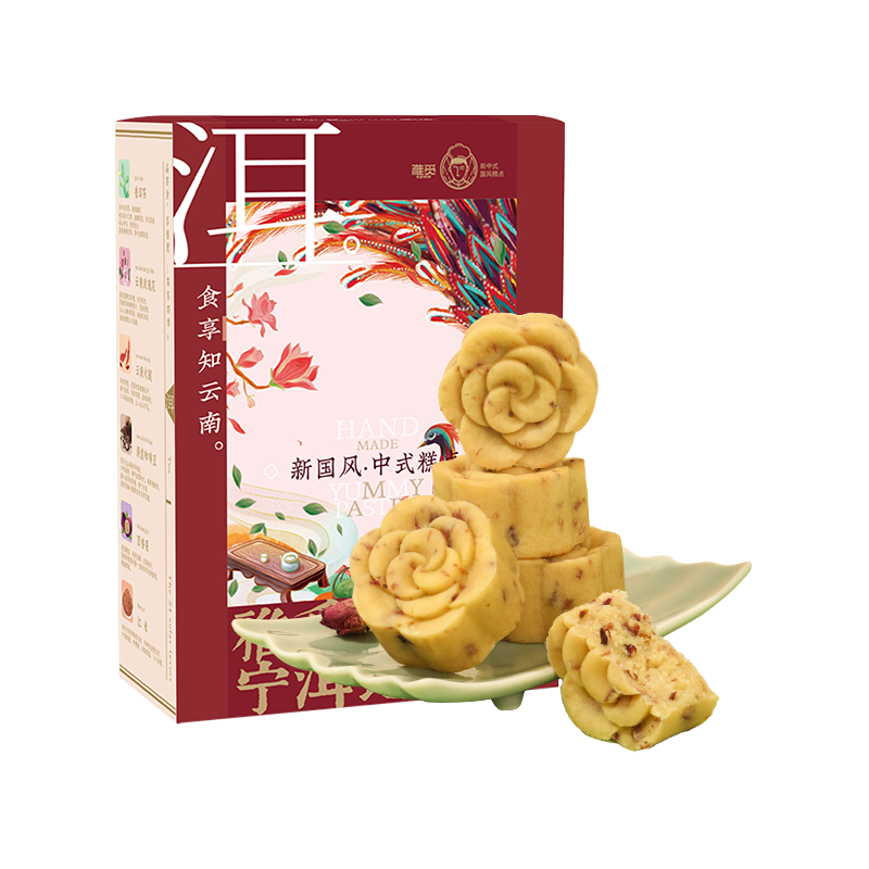 雅觅 玫瑰 绿豆糕 320g/盒
